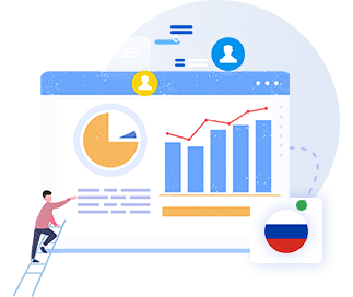 俄語網(wǎng)站建設(shè)優(yōu)勢