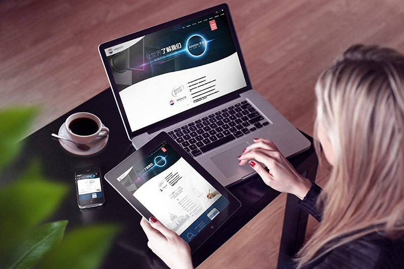 2020年外貿(mào)網(wǎng)站設(shè)計(jì)報(bào)價(jià)明細(xì)表 2020年外貿(mào)網(wǎng)站設(shè)計(jì)報(bào)價(jià)明細(xì)表