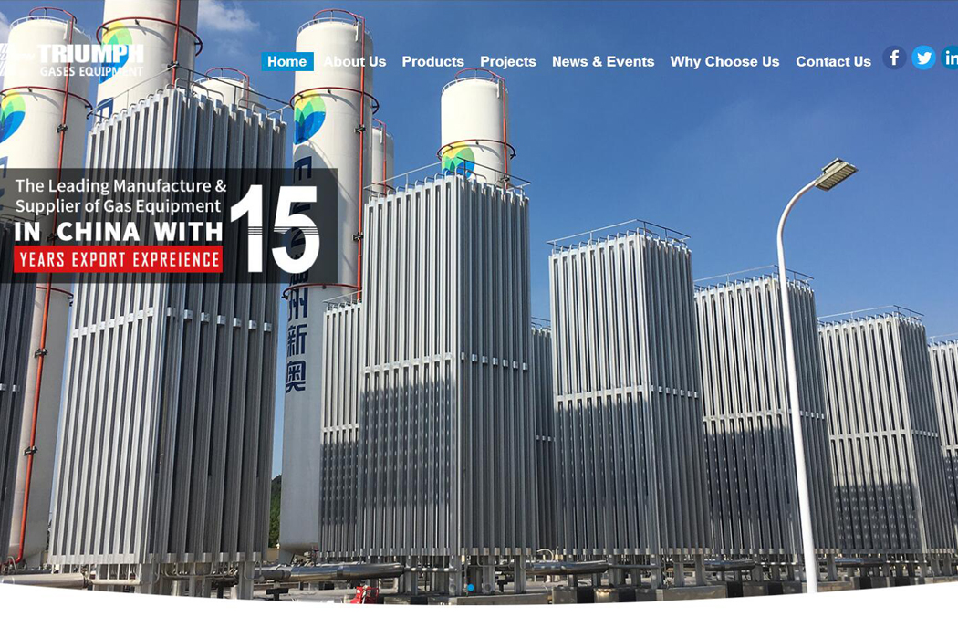 特萊姆外貿(mào)網(wǎng)站設(shè)計(jì)效果圖