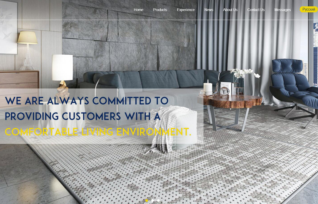 地板行業(yè)外貿(mào)網(wǎng)站設(shè)計案例