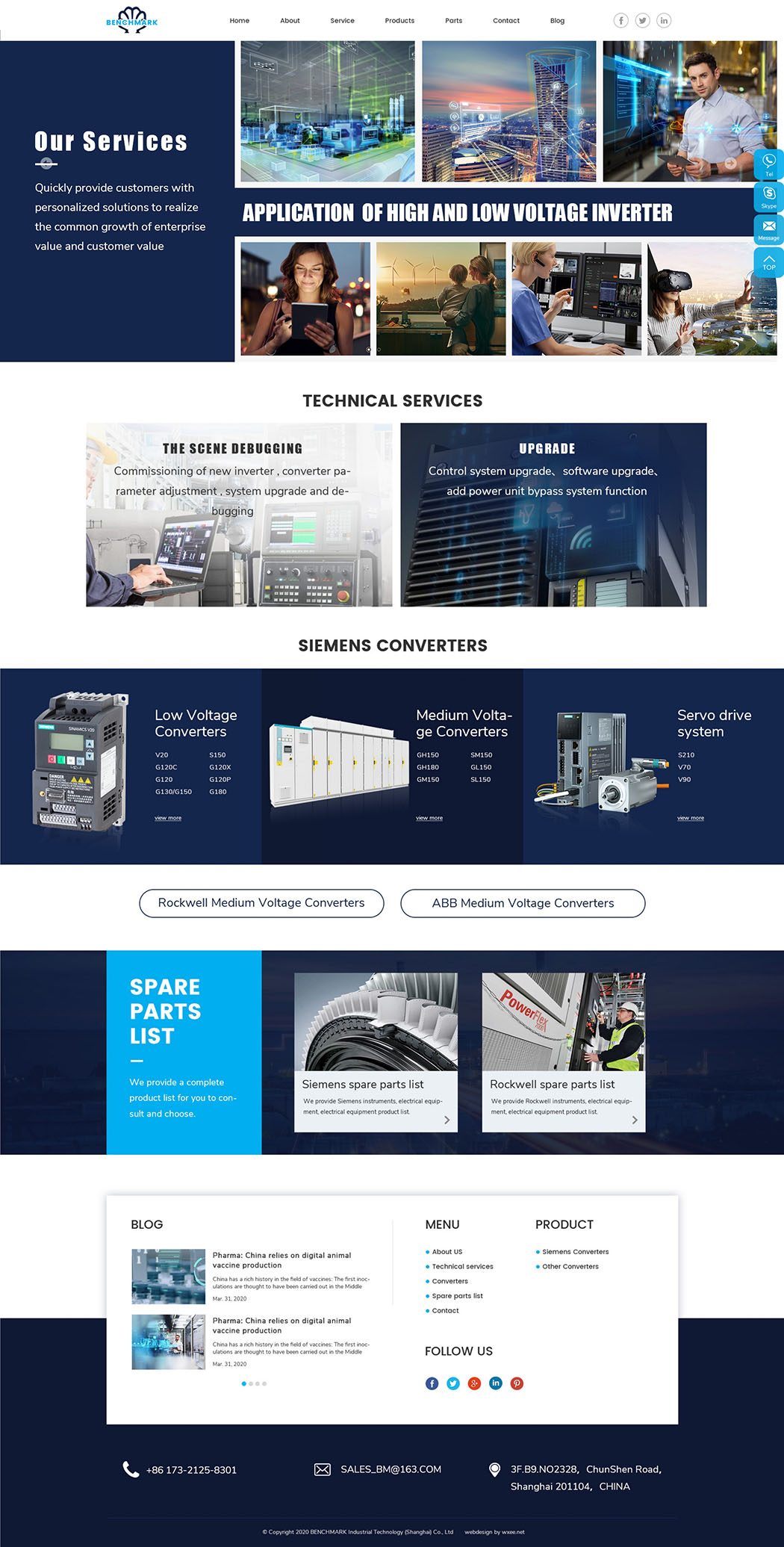 上海貝取外貿(mào)網(wǎng)站設(shè)計效果圖
