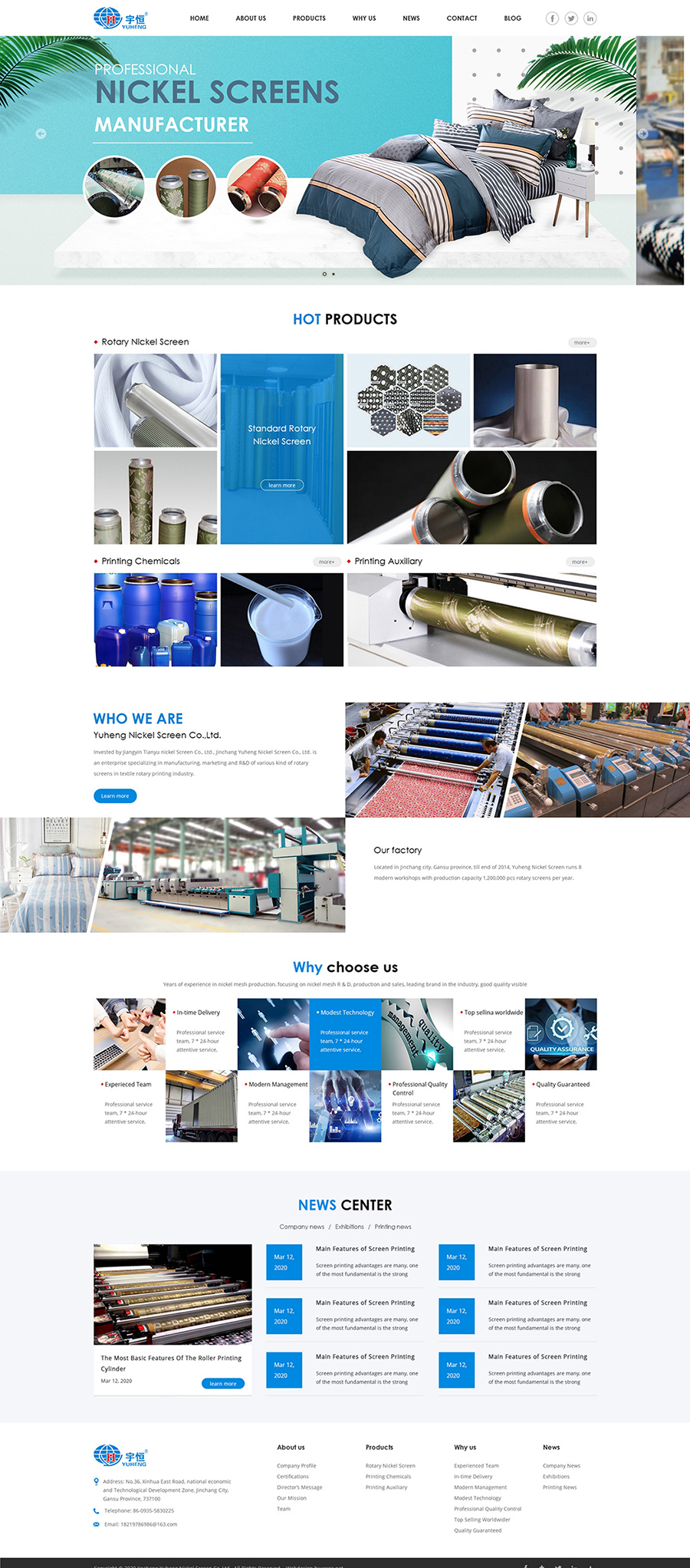 宇恒鎳網(wǎng)站響應(yīng)式網(wǎng)站設(shè)計(jì)效果圖