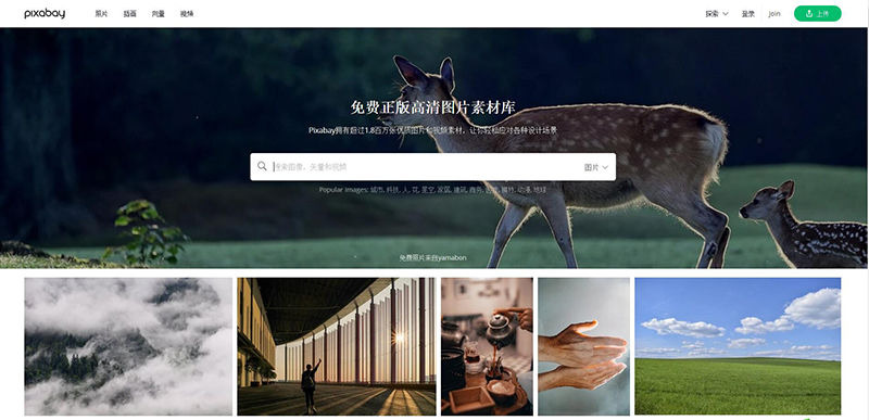 外貿(mào)網(wǎng)站設計素材網(wǎng)站 外貿(mào)網(wǎng)站設計素材網(wǎng)站