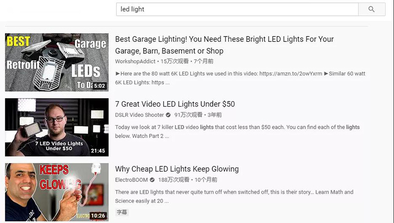 YouTube視頻谷歌優(yōu)化 YouTube視頻谷歌優(yōu)化