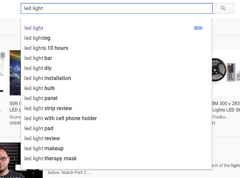 YouTube視頻谷歌優(yōu)化 YouTube視頻谷歌優(yōu)化