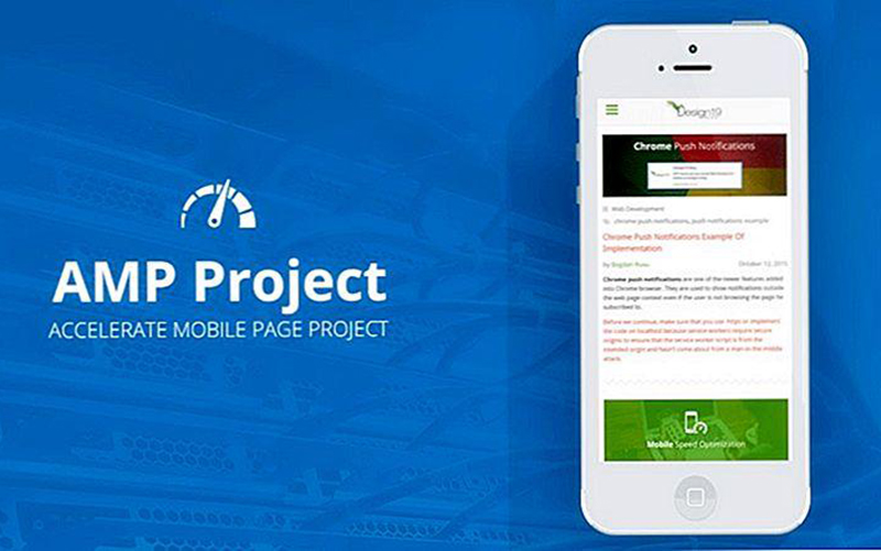 AMP網(wǎng)頁技術(shù) AMP網(wǎng)頁技術(shù)