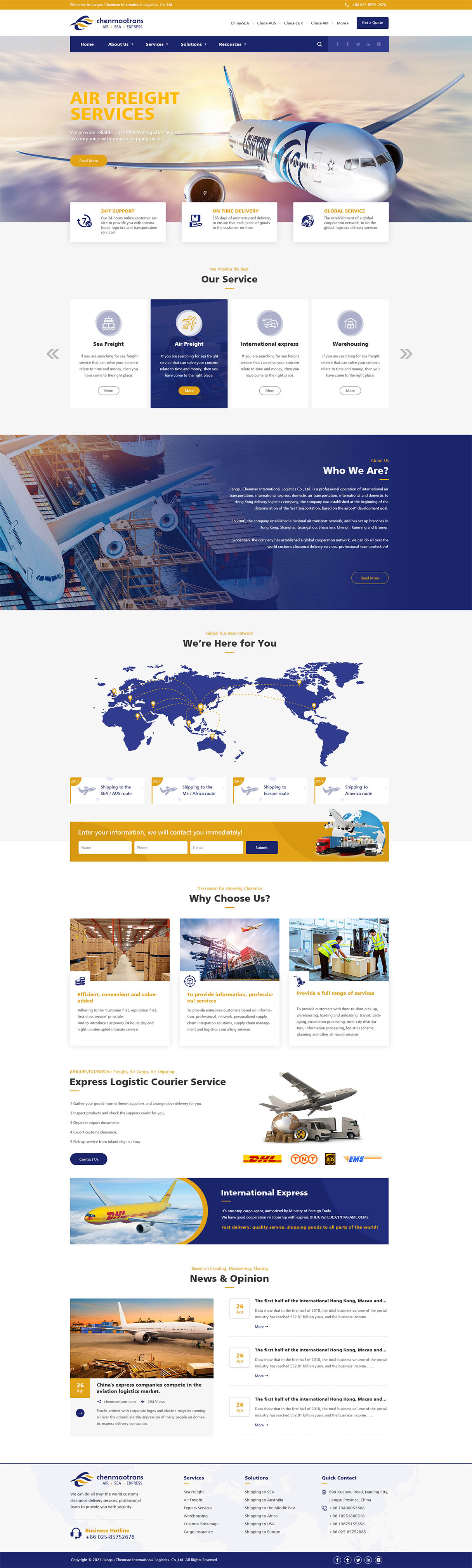 Google AMP網(wǎng)站設(shè)計(jì)案例