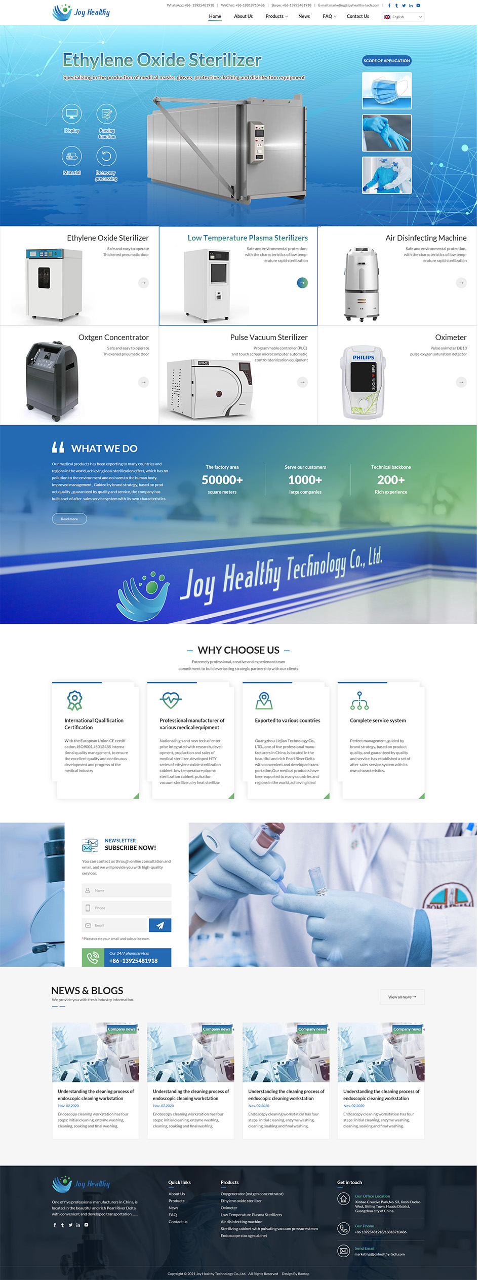 外貿(mào)網(wǎng)站設(shè)計效果圖