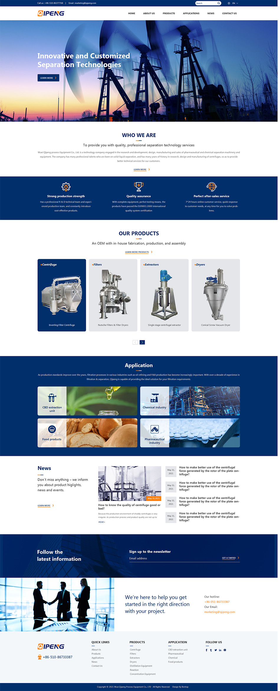 外貿(mào)網(wǎng)站設(shè)計(jì)效果圖
