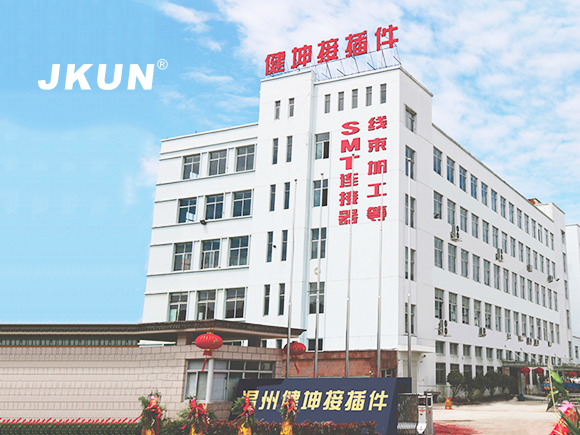 溫州健坤外貿(mào)網(wǎng)站設(shè)計(jì)