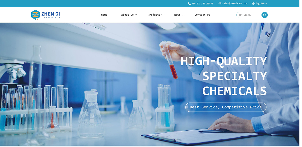 貴州真琪化工外貿(mào)站定制設(shè)計(jì)