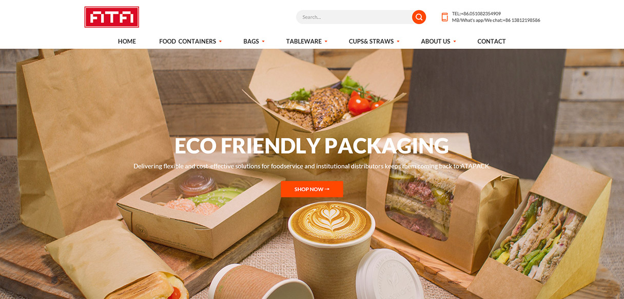 亞特外貿(mào)獨(dú)立站定制設(shè)計(jì)