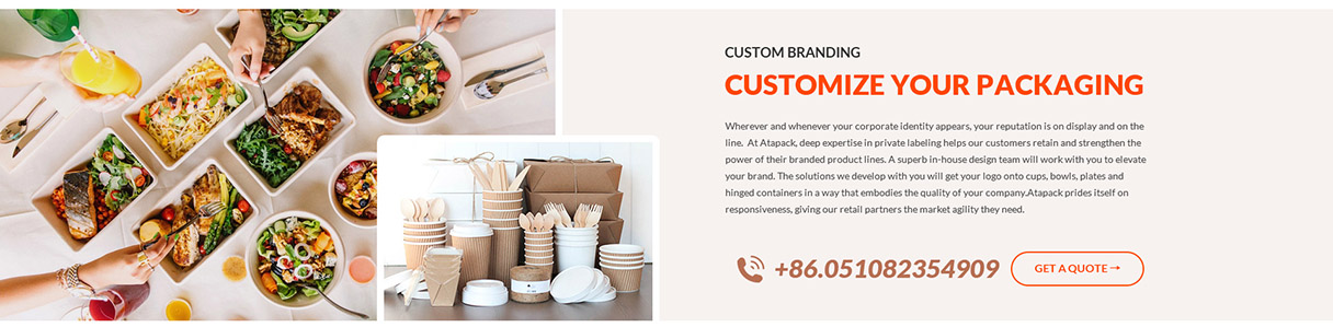 亞特外貿(mào)獨(dú)立站定制設(shè)計(jì)