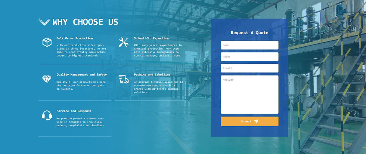 貴州真琪化工外貿(mào)站定制設(shè)計(jì)