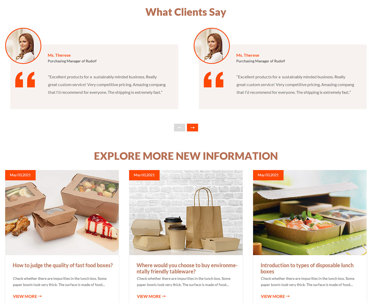 亞特外貿(mào)獨(dú)立站定制設(shè)計(jì)