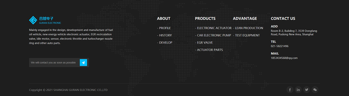 上海谷然汽車電子外貿(mào)站定制設(shè)計