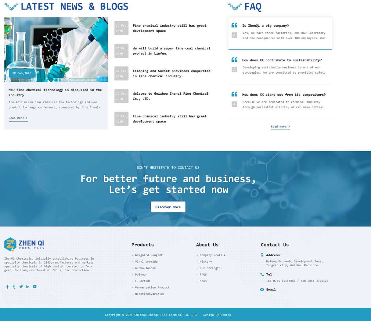 貴州真琪化工外貿(mào)站定制設(shè)計(jì)