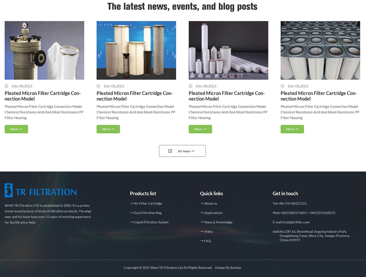 特瑞外貿(mào)獨(dú)立站設(shè)計效果圖