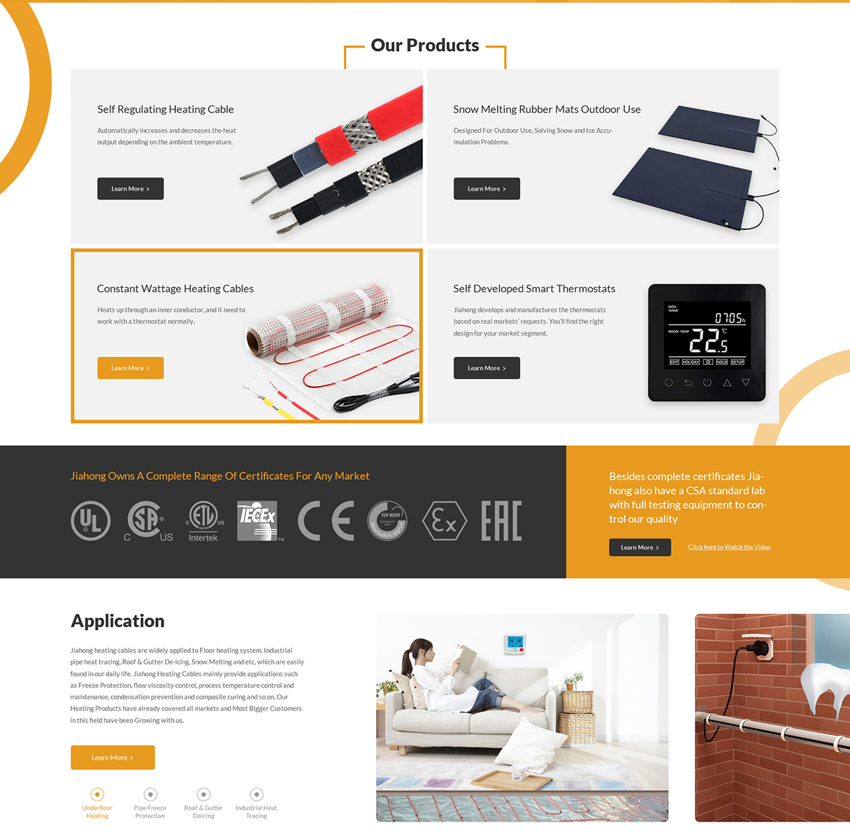 安徽外貿網站建設案例