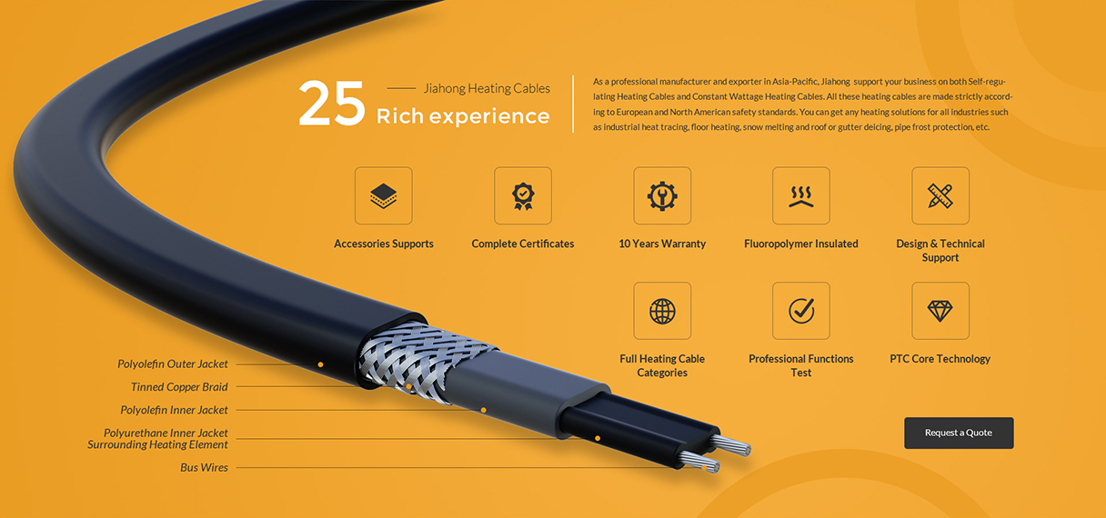 安徽外貿網站建設案例