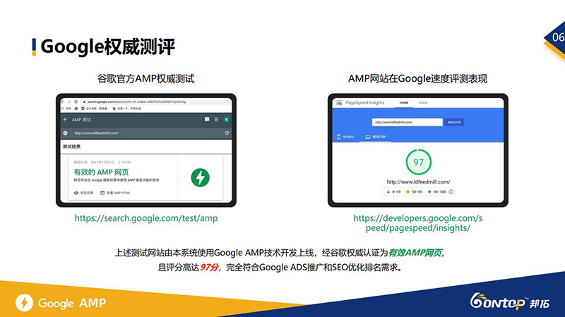 制作英文外貿(mào)站價(jià)格是如何收取的 制作英文外貿(mào)站價(jià)格是如何收取的