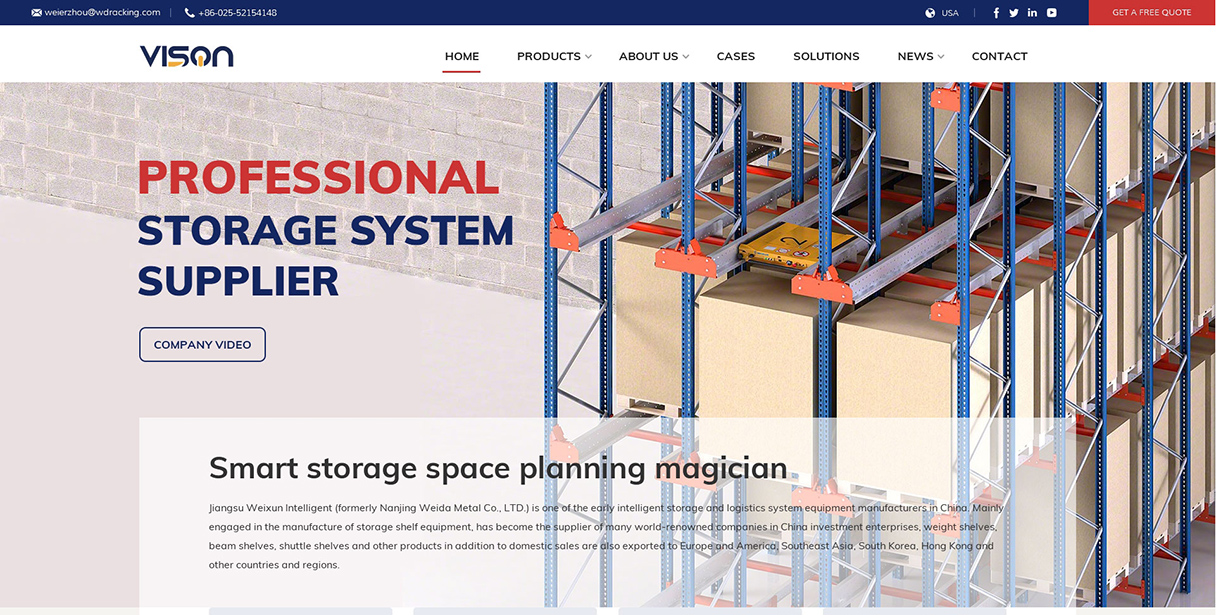 智能裝備外貿(mào)網(wǎng)站設(shè)計