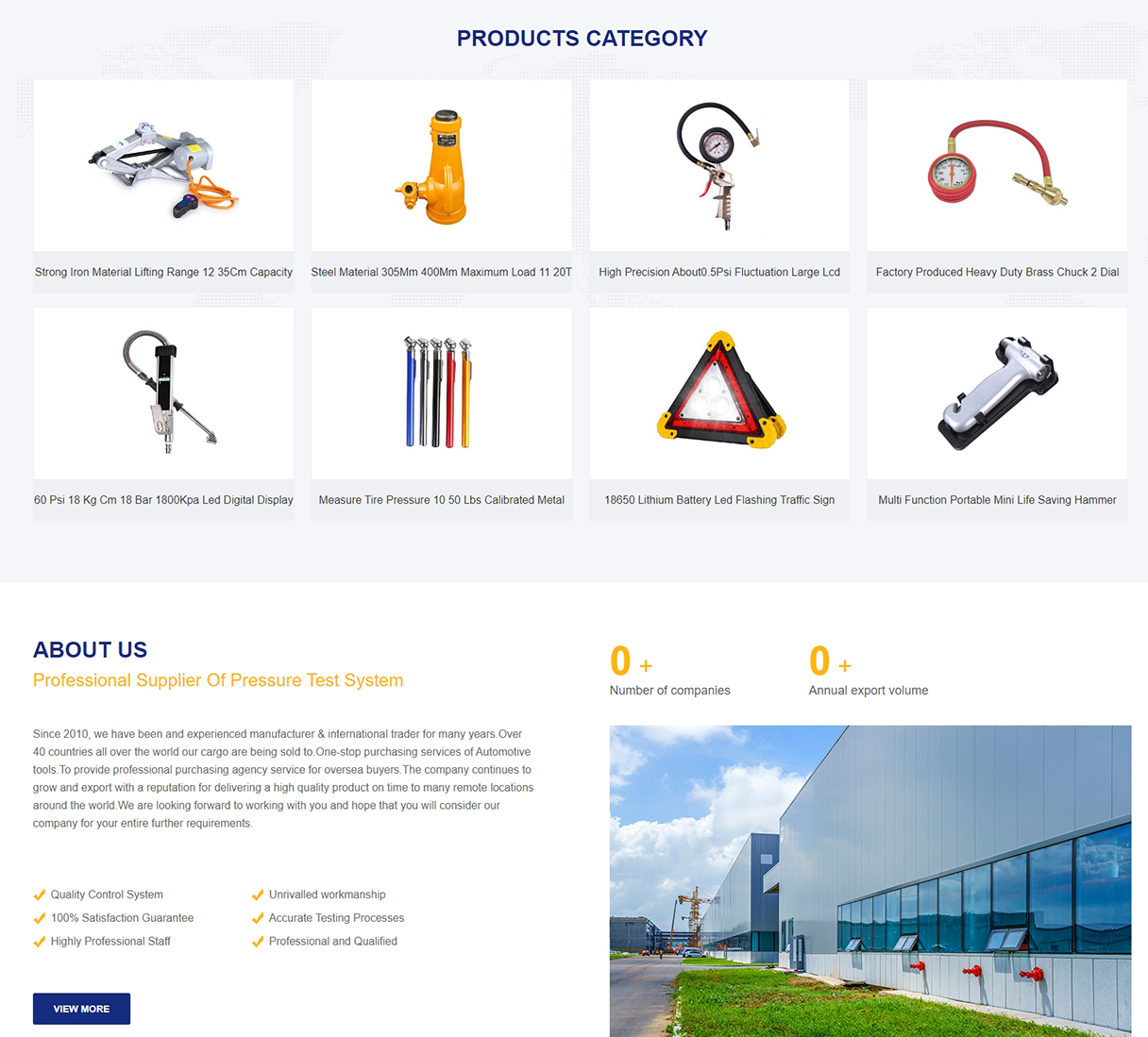 五金工具外貿(mào)網(wǎng)站建設(shè)