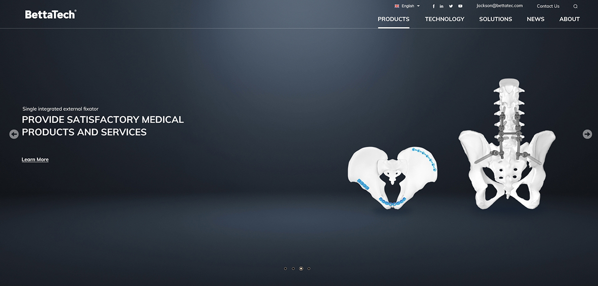 醫(yī)療器械外貿(mào)網(wǎng)站設(shè)計(jì)