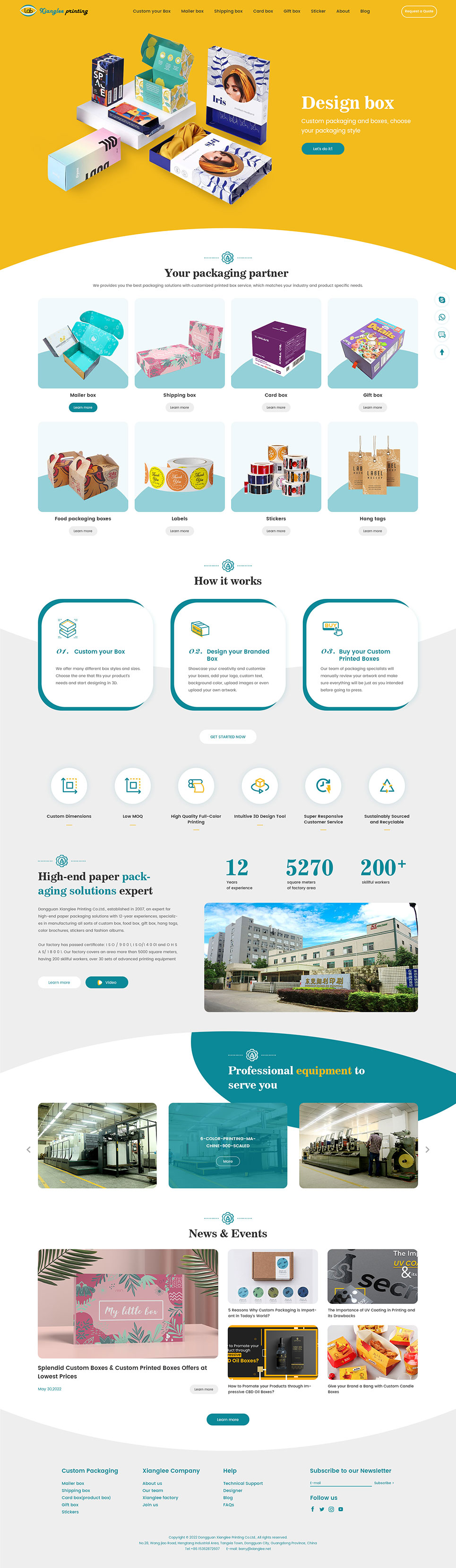 東莞翔利印刷包裝外貿網站建設案例