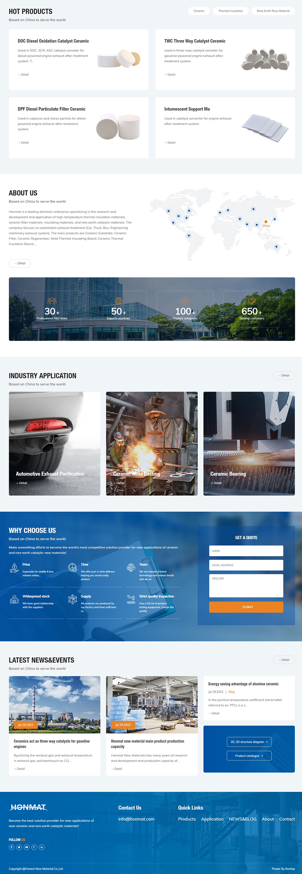 青島中言新材料外貿(mào)網(wǎng)站建設(shè)案例