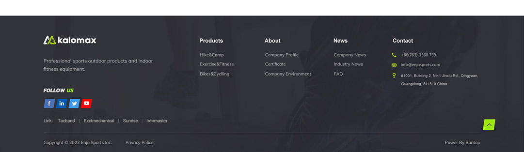 清遠(yuǎn)因卓科技外貿(mào)網(wǎng)站設(shè)計(jì)效果圖