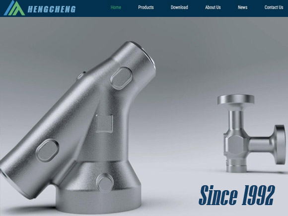 上海恒成外貿(mào)網(wǎng)站建設(shè)