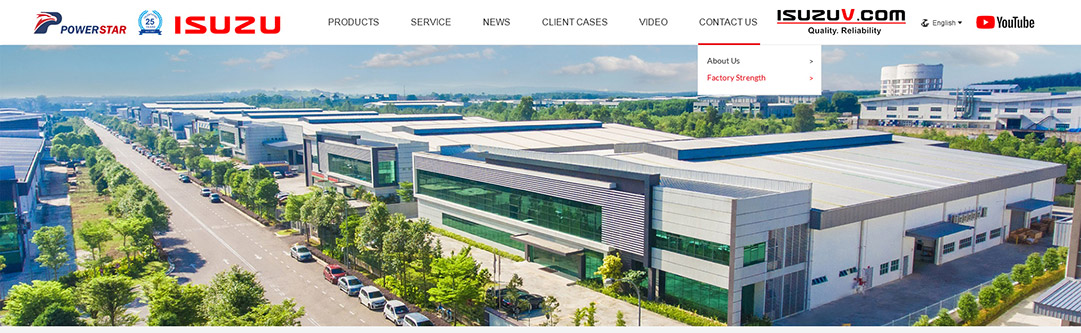 湖北隨州楚勝外貿(mào)網(wǎng)站建設(shè)案例