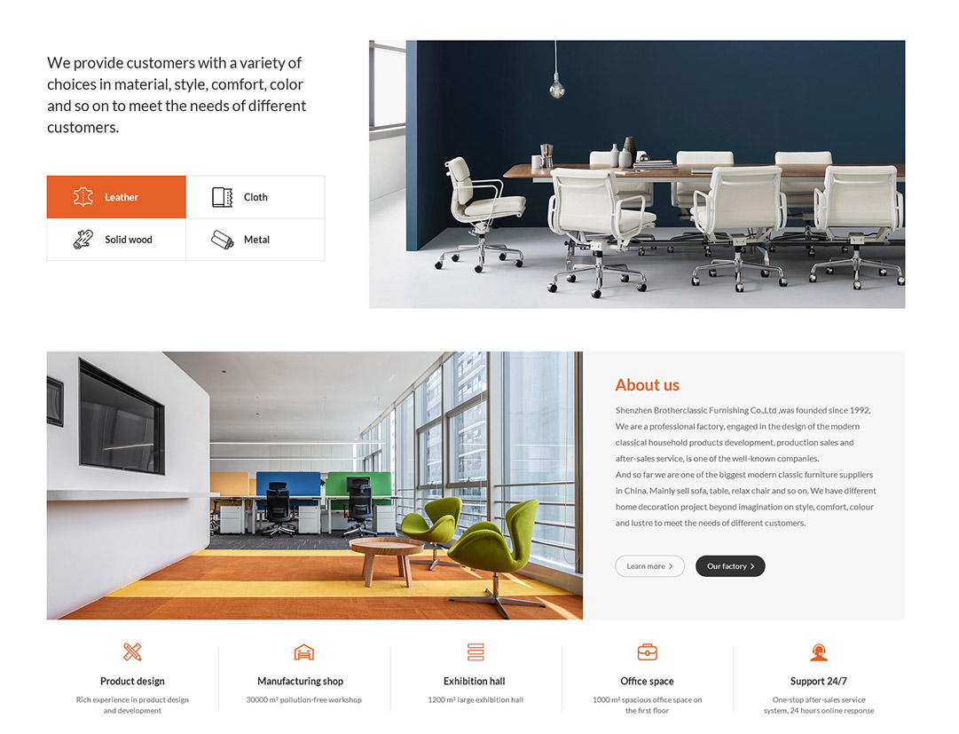 家具外貿(mào)網(wǎng)站首頁(yè)布局設(shè)計(jì) 家具外貿(mào)網(wǎng)站首頁(yè)布局設(shè)計(jì)