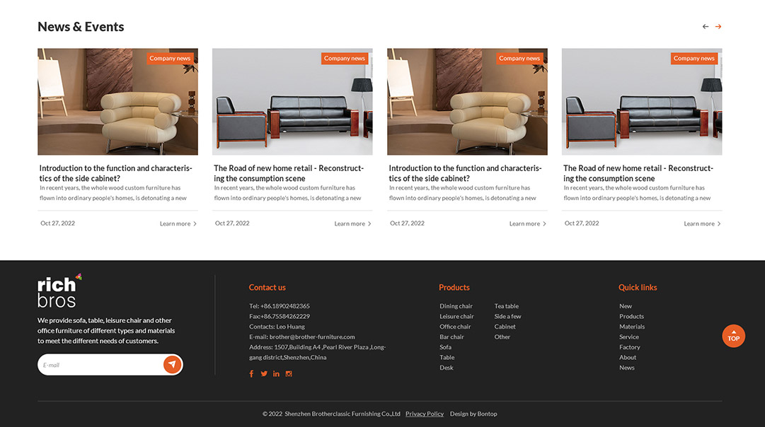 外貿(mào)家具網(wǎng)站首頁(yè)框架設(shè)計(jì) 外貿(mào)家具網(wǎng)站首頁(yè)框架設(shè)計(jì)