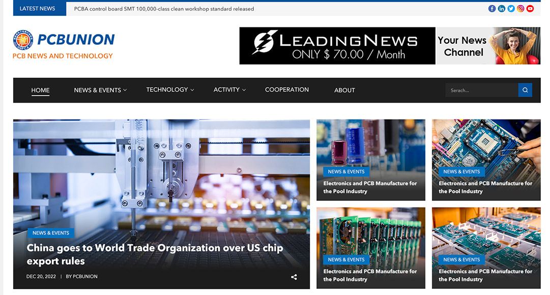 湖南電子電路行業(yè)協(xié)會外貿(mào)網(wǎng)站建設(shè)效果圖