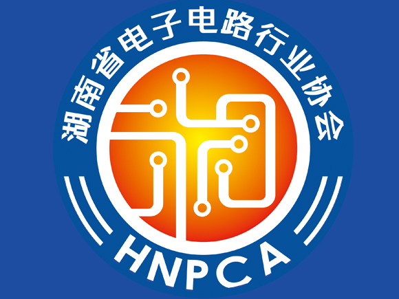 湖南電子電路行業(yè)協(xié)會外貿(mào)網(wǎng)站建設(shè)