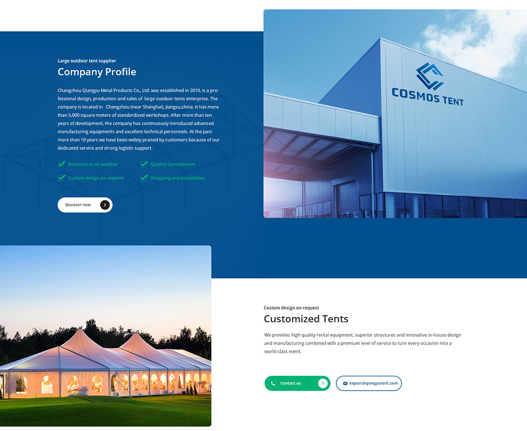 常州強宇金屬制品外貿網站網站建設效果圖