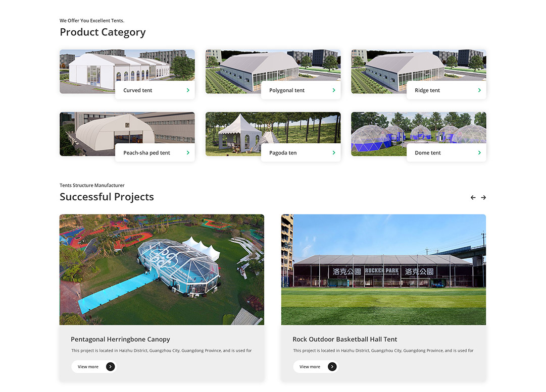 常州強宇金屬制品外貿網站網站建設效果圖