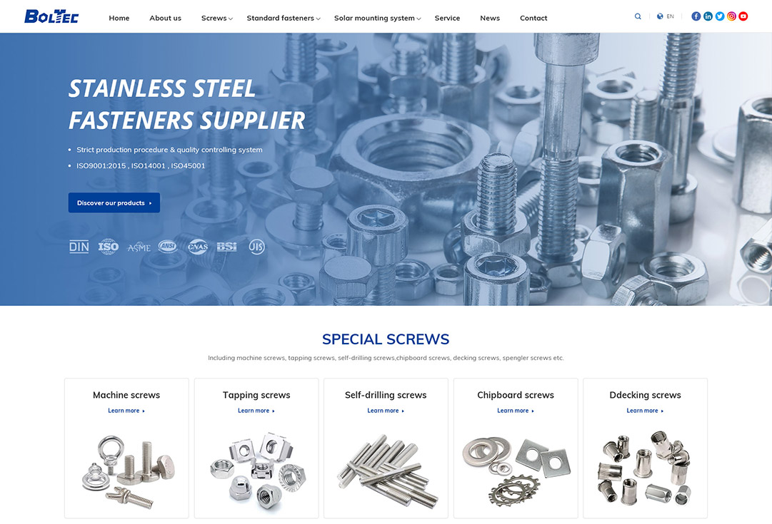 山東博泰進出口外貿(mào)網(wǎng)站建設(shè)