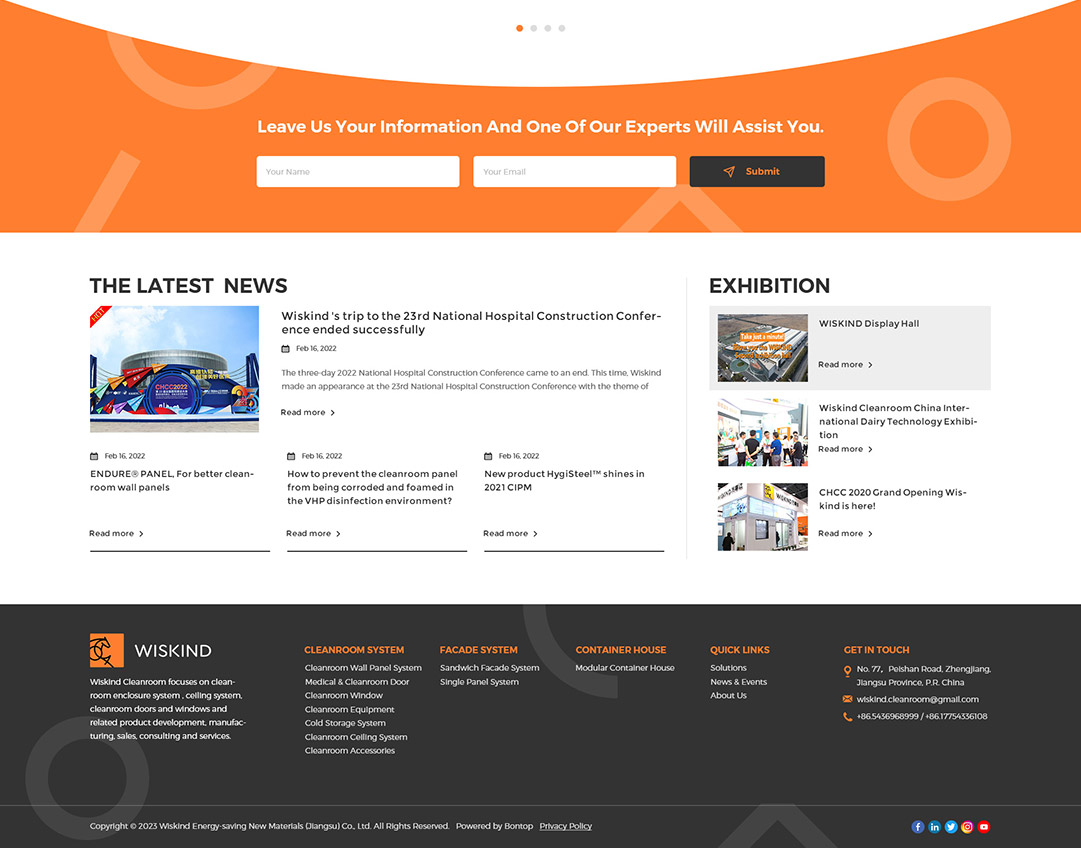 江蘇萬(wàn)事達(dá)節(jié)能新材料股份外貿(mào)網(wǎng)站設(shè)計(jì)案例