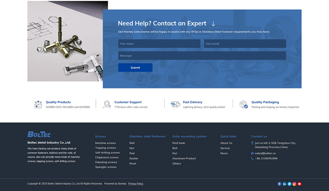 山東博泰進出口外貿(mào)網(wǎng)站設(shè)計效果圖