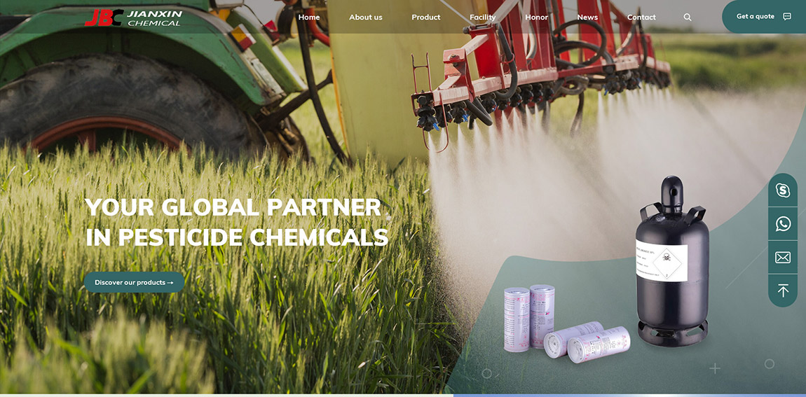 精細化工外貿(mào)網(wǎng)站設(shè)計案例 精細化工外貿(mào)網(wǎng)站設(shè)計案例