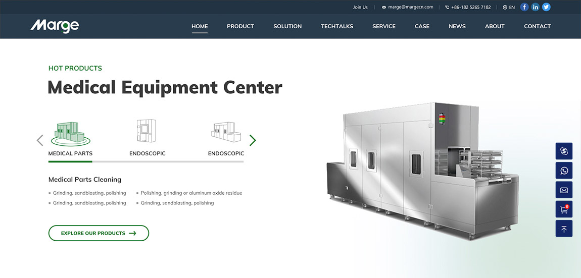 深圳美雅潔技術股份外貿網站設計案例 深圳美雅潔技術股份外貿網站設計案例