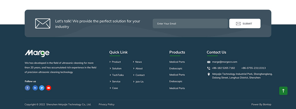 深圳美雅潔技術股份外貿網站設計案例 深圳美雅潔技術股份外貿網站設計案例