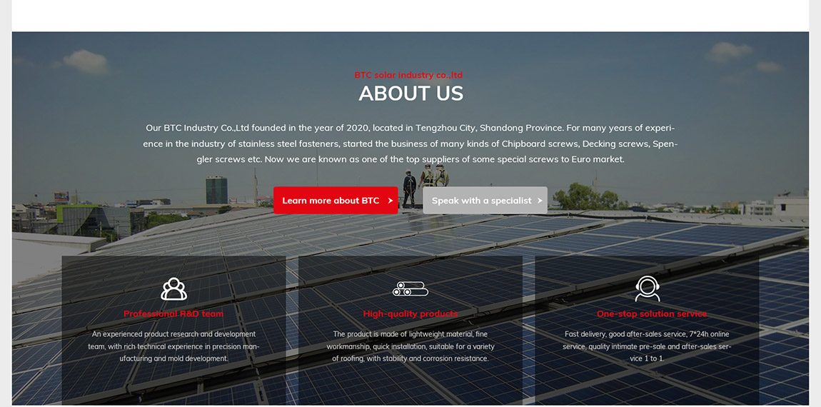 山東博思特能源科技外貿(mào)網(wǎng)站建設(shè)案例 山東博思特能源科技外貿(mào)網(wǎng)站建設(shè)案例