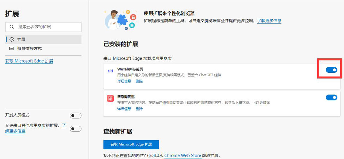 Chatgpt安裝 Chatgpt安裝