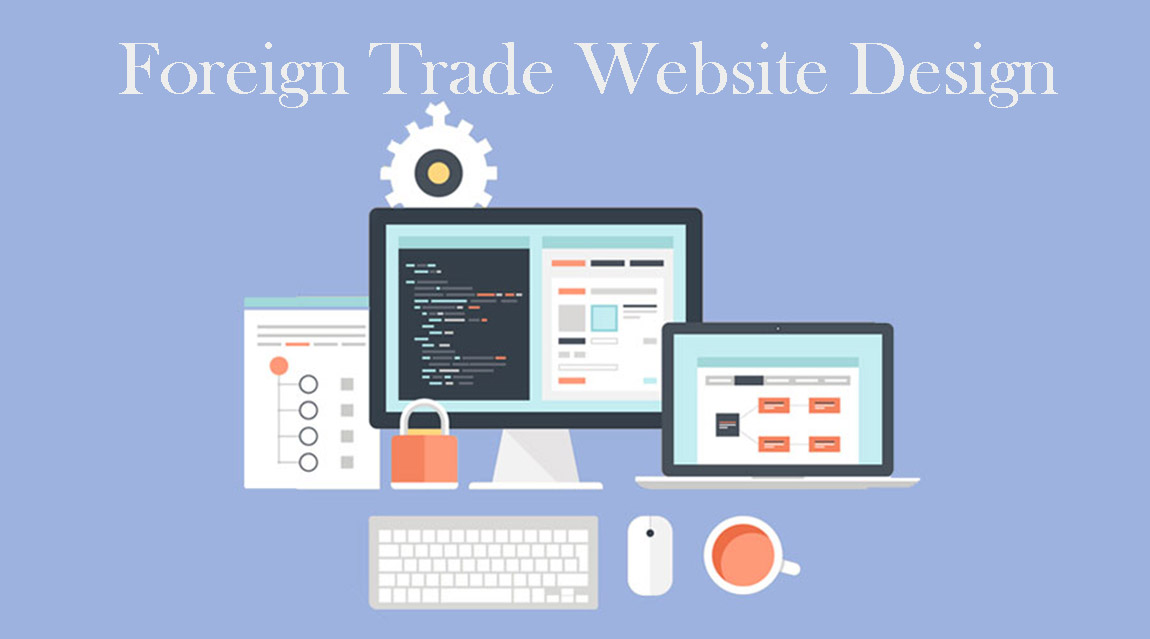 廣州外貿(mào)網(wǎng)站定制 廣州外貿(mào)網(wǎng)站定制