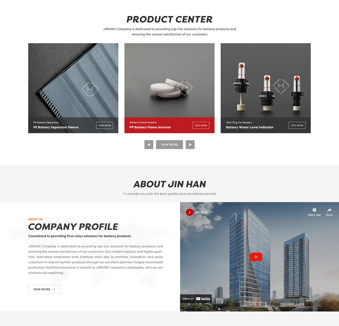 黑龍江晉晗外貿(mào)網(wǎng)站建設(shè)