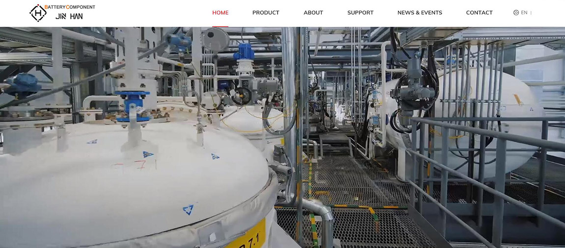 黑龍江晉晗外貿(mào)網(wǎng)站建設(shè)